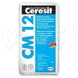 CM 12 25 кг Клей для керамогранита, крупноф. плитки, (48шт/под)  CERESIT