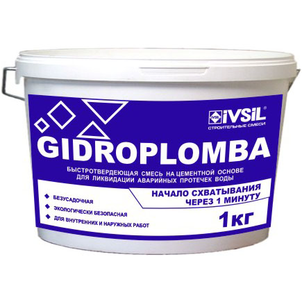 GIDROPLOMBA. Быстротвердеющая гидроизоляционная смесь для устранения аварийных протечек. 1 кг