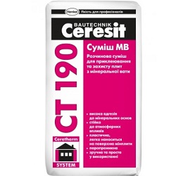 CT 190 25 кг Клей для плитки из минеральной ваты (48шт/под) CERESIT
