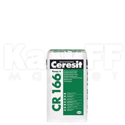 Смесь Ceresit CR 166, двухкомпонентная А+В, 24кг+10кг  