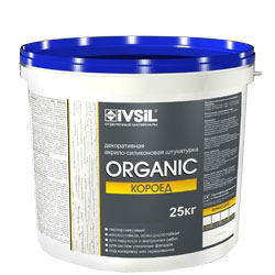 Штукатурка акрило-силиконовая Ivsil Organic короед для наружных и внутренних работ, в т.ч. СУФ, паропроницаемая. 25 кг