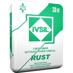 IVSIL Rust. Гипсовая, серая, для ручного нанесения и внутренних работ. 30 кг