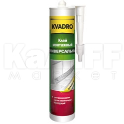 Клей монтажный "Kvadro" универсальный бежевый 420 гр. 12 шт/уп  