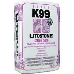LitoStone K 99 (Белый) 25 кг.